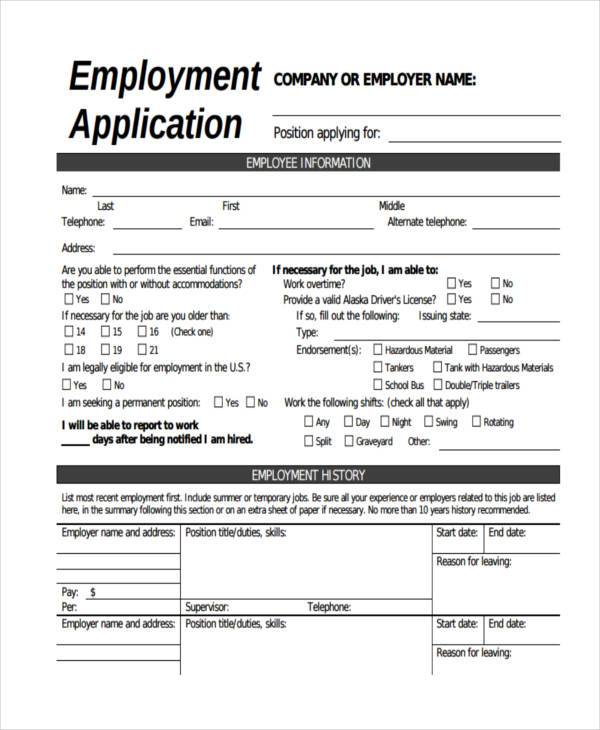 is a job application form a legal document