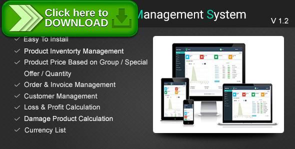 document management system in php free download
