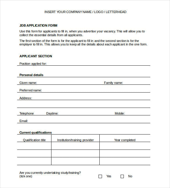 is a job application form a legal document
